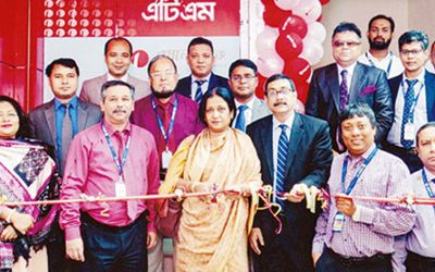 আসগর আলী হাসপাতালে ওয়ান ব্যাংকের এটিএম বুথ