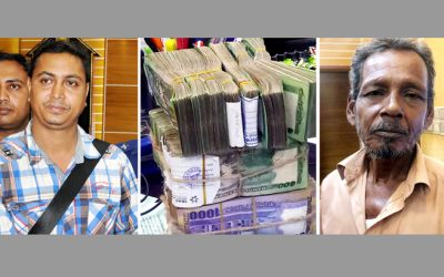 বগুড়ায় ২০ লাখ টাকা ফেরত পেলেন ব্যবসায়ী