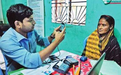 ব্যাংকের আওতায় আসবে সব মানুষ