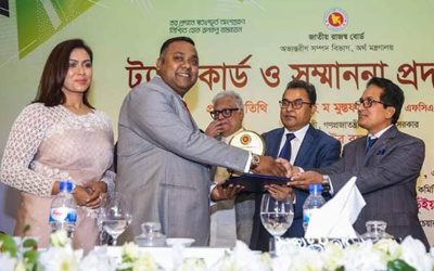 সেরা করদাতার পুরস্কার পেলেন অমিকন গ্রুপের চেয়ারম্যান