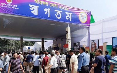 চতুর্থ দিনে এলো ২৮২ কোটি টাকা আয়কর