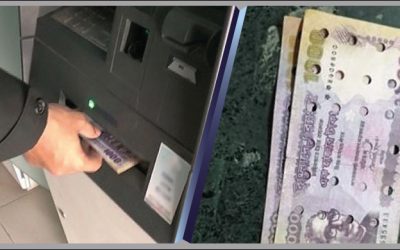 জাল ছেঁড়া নোটে এটিএম বুথে গ্রাহক ভোগান্তি