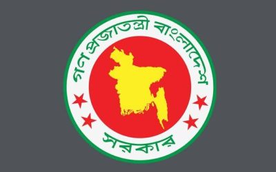 বীমায় আস্থা আনতে সরকারের ব্যাপক আয়োজন