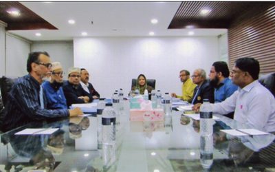 ইসলামী কমার্শিয়াল ইন্স্যুরেন্স কোম্পানির পরিচালনা পর্ষদের সভা