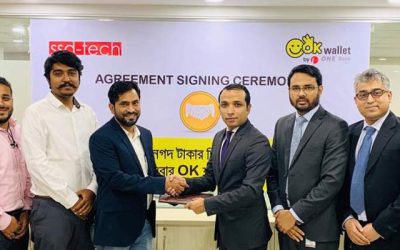 এসএসডি টেক-ওয়ান ব্যাংকের সমঝোতা