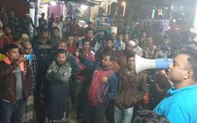 এক ঘণ্টায় লবণের কেজি ১৫০!