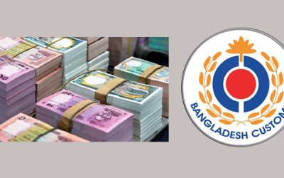 ৮৭০ কোটি টাকা পাচারে দুই প্রতিষ্ঠানের বিরুদ্ধে মামলা