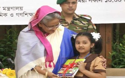 বই উৎসবের উদ্বোধন করলেন প্রধানমন্ত্রী