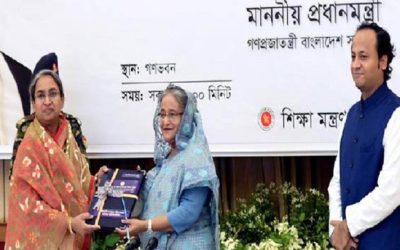 প্রধানমন্ত্রীর কাছে পিইসি-জেএসসি পরীক্ষার ফল হস্তান্তর