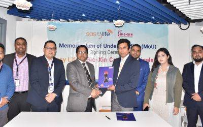 বায়ো-জিন কসমেকিউটিক্যালস ও গার্ডিয়ান লাইফে চুক্তি সই