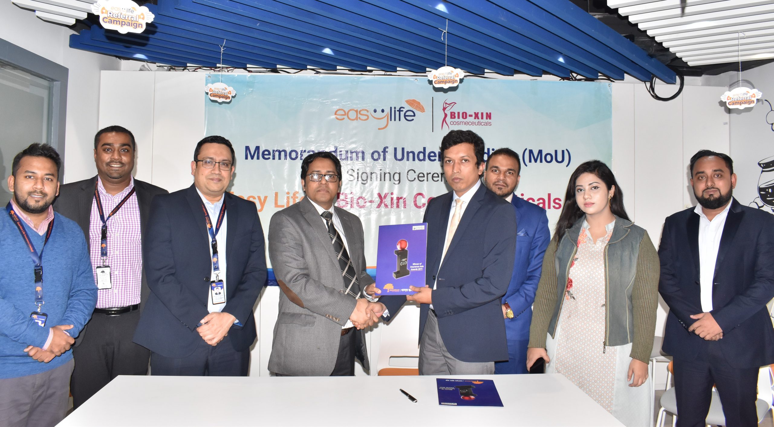বায়ো-জিন কসমেকিউটিক্যালস ও গার্ডিয়ান লাইফে চুক্তি সই