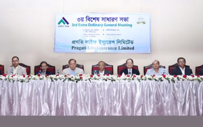 প্রগতি লাইফ ইন্স্যুরেন্সের ১:১ অনুপাতে রাইট শেয়ার অনুমোদন