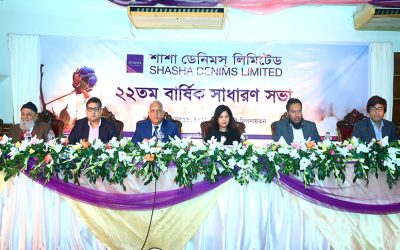 শাশা ডেনিমসের ১০ শতাংশ লভাংশ অনুমোদন