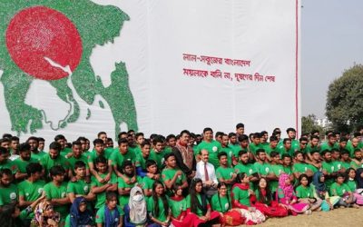 প্লাস্টিক বোতলের ব্যতিক্রমী প্রদর্শনী