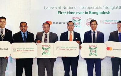 বাংলা কিউআর কোড সমাধান চালু করলো এমটিবি-মাস্টারকার্ড
