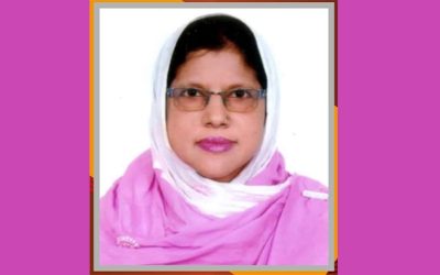 বাংলাদেশ ব্যাংকের মহাব্যবস্থাপক হলেন রোকেয়া খাতুন