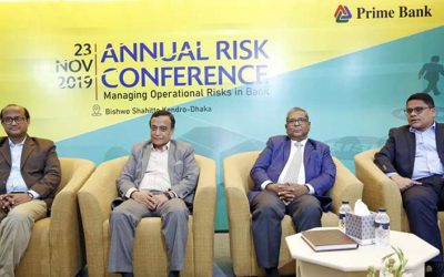 প্রাইম ব্যাংকের বার্ষিক ঝুঁকি ব্যবস্থাপনা সম্মেলন অনুষ্ঠিত