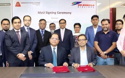 ইউএস-বাংলা এয়ারলাইন্স ও সীমান্ত ব্যাংকের মধ্যে চুক্তি স্বাক্ষর