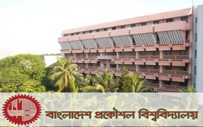 র‌্যাগিং: বুয়েটের ৮ ছাত্র আজীবন বহিষ্কার