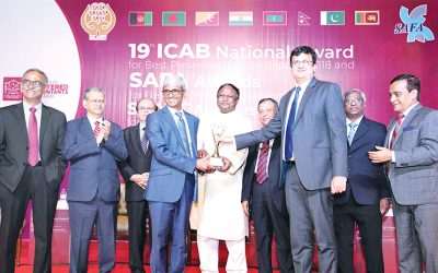 লংকাবাংলার বার্ষিক প্রতিবেদন সেরা পুরস্কারে ভূষিত