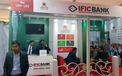 মেলায় মিলছে স্বল্প সুদে গৃহঋণ