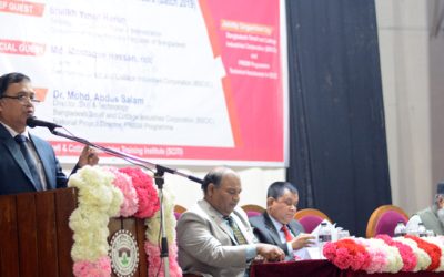 ঢাকায় বিসিক কর্মকর্তাদের প্রশিক্ষণ কর্মশালা
