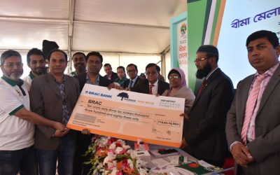 বীমা মেলায় গার্ডিয়ান লাইফের ১০ কোটি ৬৩ লাখ টাকা ক্ষুদ্রবীমা দাবি পরিশোধ