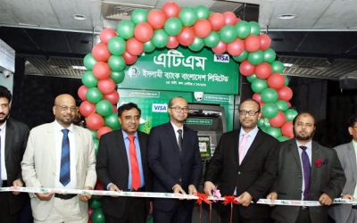 বসুন্ধরা সিটিতে ইসলামী ব্যাংকের ক্যাশ রিসাইক্লিং মেশিন উদ্বোধন