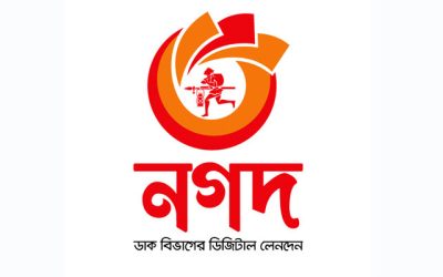 দৈনিক লেনদেন ১০০ কোটি টাকা ছাড়ালো ‘নগদ’