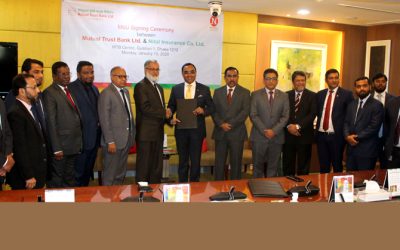 নিটল ইন্স্যুরেন্স ও এমটিবি’র মধ্যে সমঝোতা স্মারক স্বাক্ষরিত