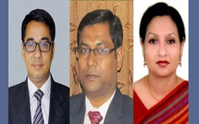 বাংলাদেশ ব্যাংকের মহাব্যবস্থাপক পদে তিন কর্মকর্তার পদোন্নতি