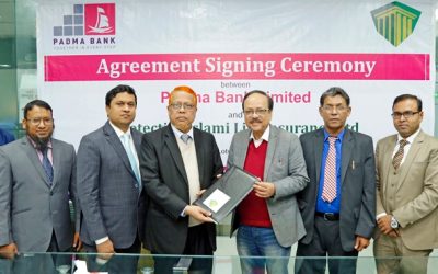পদ্মা ব্যাংকের সঙ্গে প্রোটেক্টিভ লাইফ ইন্স্যুরেন্সের বীমা চুক্তি নবায়ন