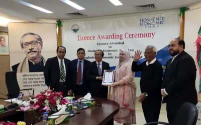ইজেডে সিটির ১০ হাজার কোটি টাকা বিনিয়োগ প্রত্যাশা
