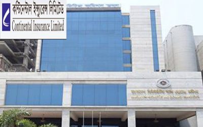 কন্টিনেন্টাল ইন্স্যুরেন্সে স্বতন্ত্র পরিচালক নিয়োগে অনিয়ম, বিএসইসির সতর্কতা