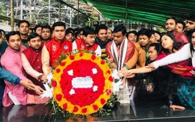 নানা আয়োজনে ছাত্রলীগের প্রতিষ্ঠাবার্ষিকী পালন