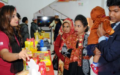 বাণিজ্যমেলায় বসুন্ধরার পণ্যে ধামাকা অফার