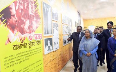 পর্দা উঠলো মাসব্যাপী ঢাকা আন্তর্জাতিক বাণিজ্যমেলার