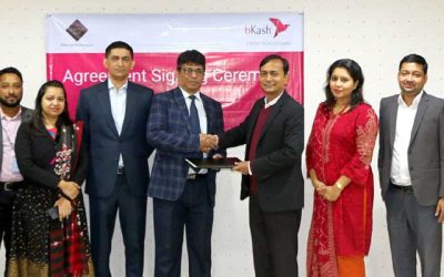 মীনা সুইটসের পেমেন্ট করা যাবে বিকাশে
