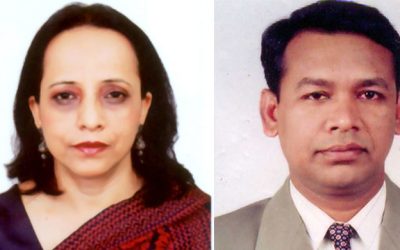 বাংলাদেশ ব্যাংকের আরও দুই কর্মকর্তার পদোন্নতি
