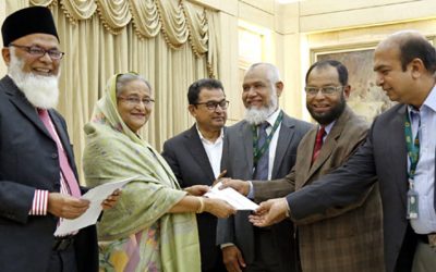 মুজিববর্ষ উদযাপনের জন্য ১০ কোটি টাকা দিল এক্সিম ব্যাংক