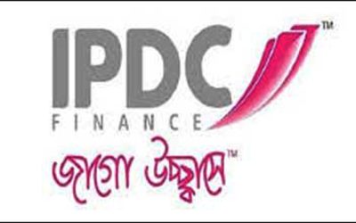 আইপিডিসি’র নতুন চেয়ারম্যান আব্দুল করিম
