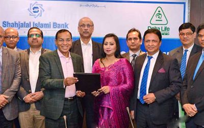 শাহজালাল ইসলামী ব্যাংক ও ডেল্টা লাইফ ইন্স্যুরেন্সে চুক্তি সই