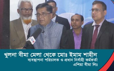Md Imam Shaheen, Managing Director & CEO, Asia insurance Limited, Bima Mela 2019
