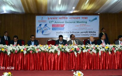 প্রগ্রেসিভ লাইফের ১৭, ১৮ ও ১৯তম এজিএম অনুষ্ঠিত