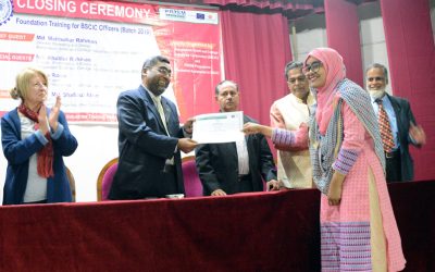 বিসিক কর্মকর্তাদের বুনিয়াদি প্রশিক্ষণ সমাপ্ত