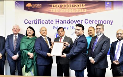 গার্ডিয়ান লাইফের আইএসও ৯০০১:২০১৫-আইএসও ২৭০০১:২০১৩ সার্টিফিকেট অর্জন
