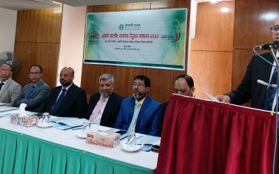 ইসলামী ব্যাংক রংপুর জোনের এজেন্ট ব্যাংকিং সম্মেলন