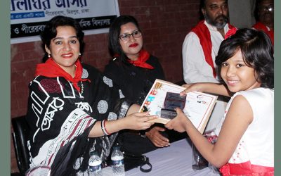 সহযাত্রী খেলাঘর আসরের শিশু-কিশোর প্রতিযোগিতা
