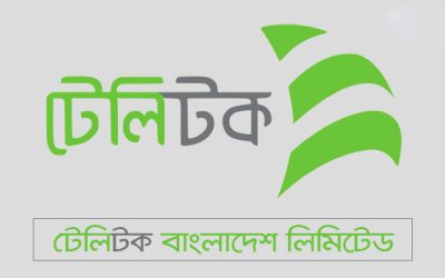 টেলিটকে ১০০ কোটি ডলার বিনিয়োগ করবে সৌদি