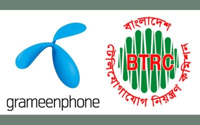 বিটিআরসিকে এক হাজার কোটি টাকা দিচ্ছে গ্রামীণফোন